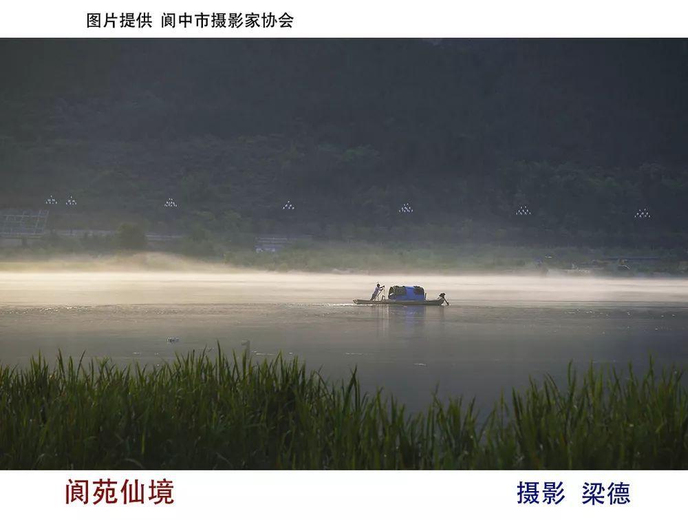 红石遗迹