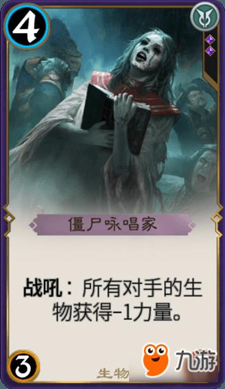 魔法骑士战争