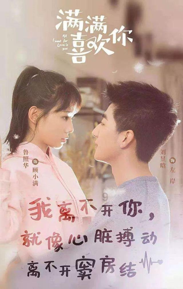 涉人格权纠纷 刘诗诗起诉医美公司侵权
