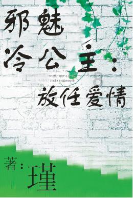 皇上吉祥2