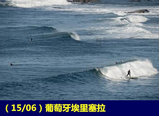 天茂集团2023年预亏5亿元–6亿元，由盈转亏