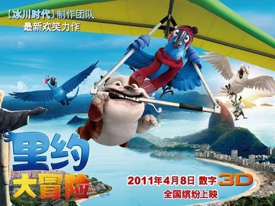 逗小猴开心系列174