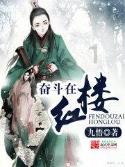春运期间湖南多阶段性连阴雨天气