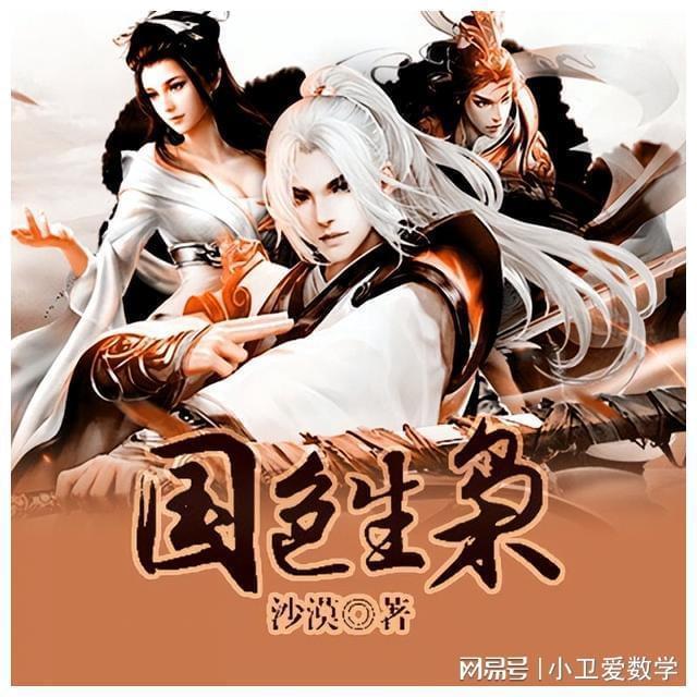 看着上甘岭遍地敌尸,8连4班提出了一个大胆想法,最终全员生还