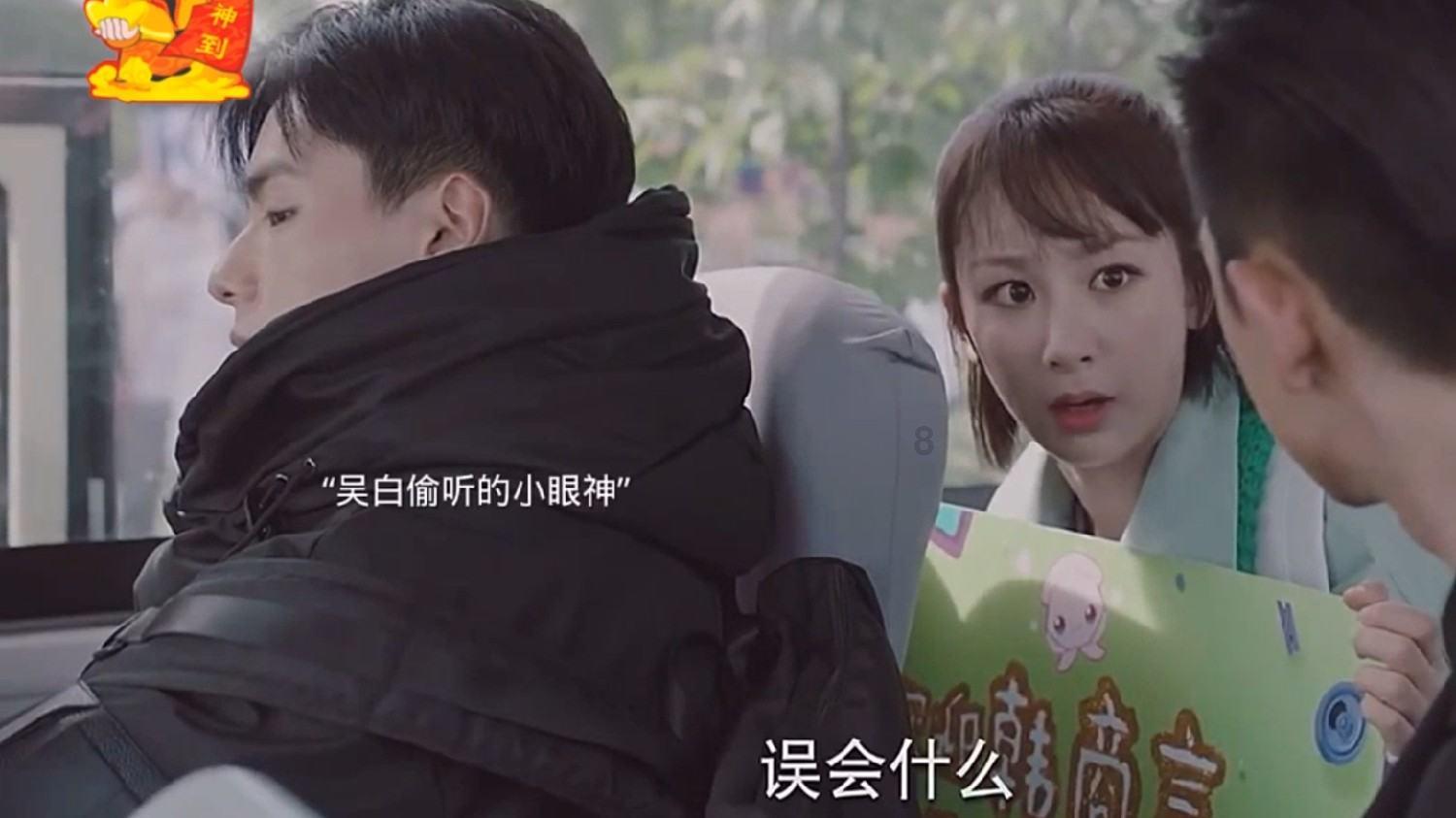 拯救迷路魔术男孩