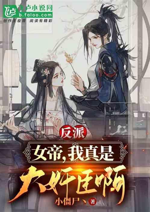 一县一品公益助农！游火石寨吃九碗十三花宁夏西吉特色农产品西芹