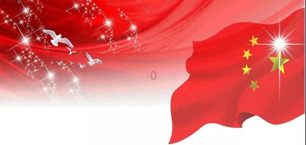 习近平同法国总统马克龙就中法建交60周年互致贺电