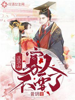 可爱小猫向上跳