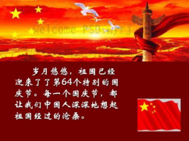 如果你是《卿卿日常》中的尹峥，另一半你选李薇还是元英？游戏画面