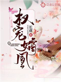 暗黑地牢