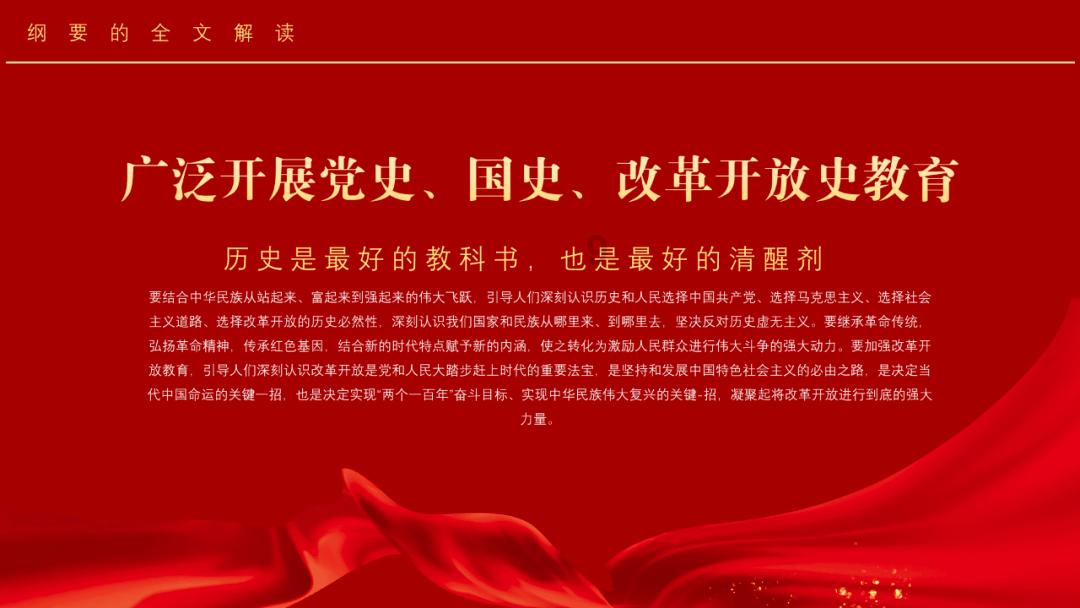 拯救可爱猫王