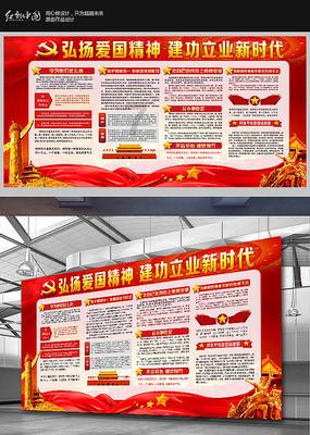 西方大卡车找字母