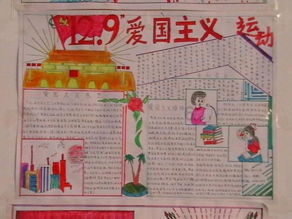 黑道圣徒4
