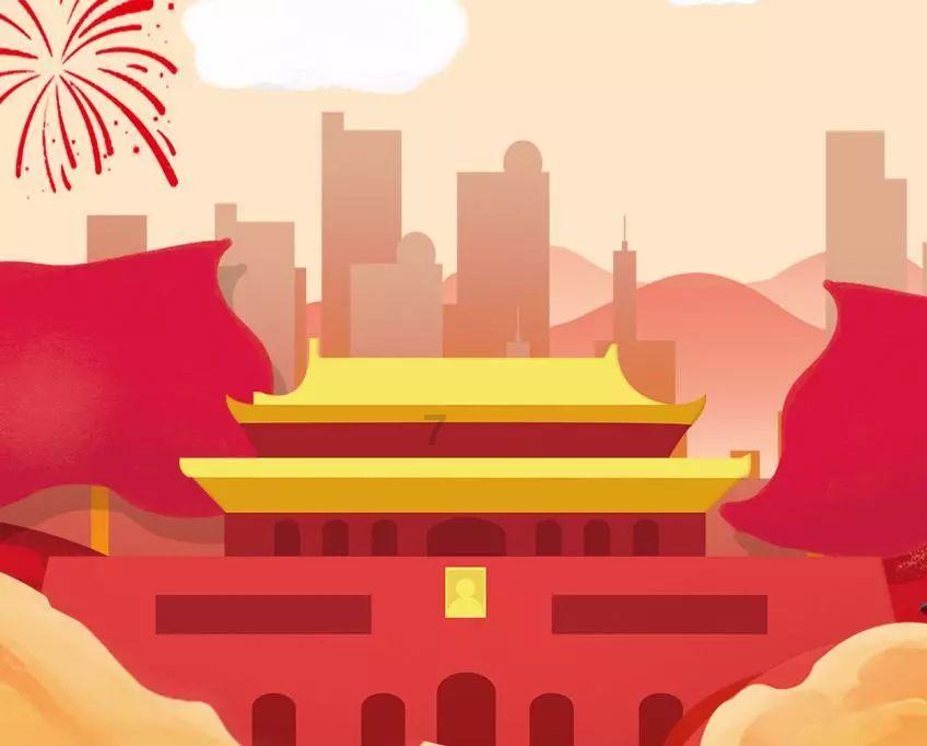 翻转吧，苹果虫