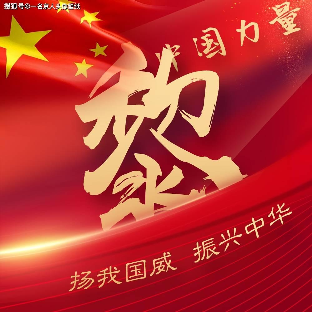 老公把公司当做家忽略了我和孩子我想给他写一封信？游戏画面
