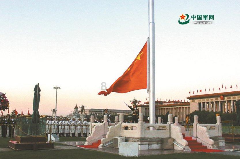 三国如龙传