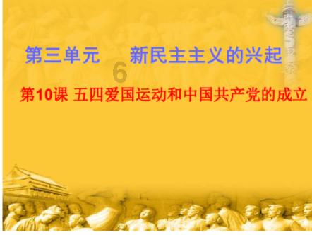 战锤：全面战争2