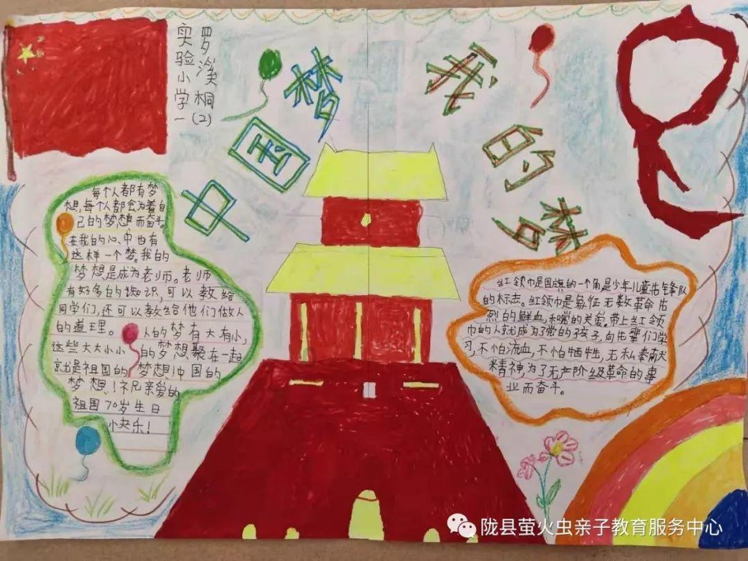 孤岛危机2