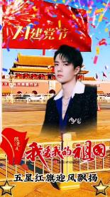 短肢领航鲸搁浅三亚获救,一天要吃40斤鱿鱼