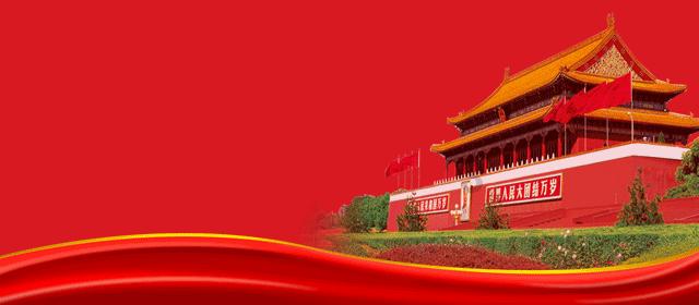 易币付官方网站游戏画面