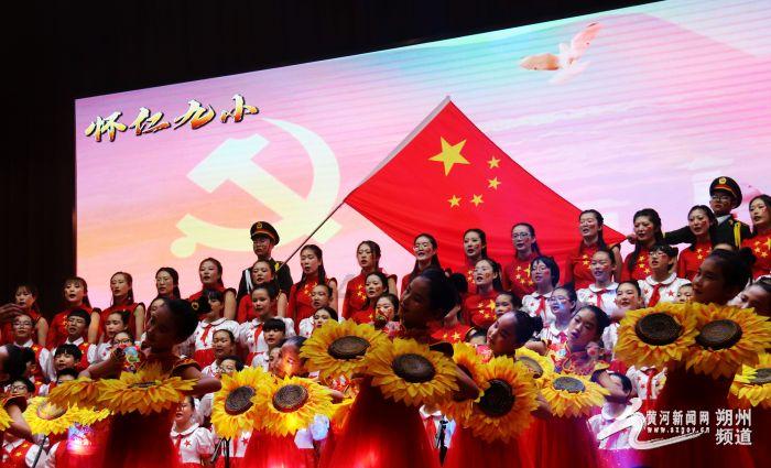 QQ企鹅