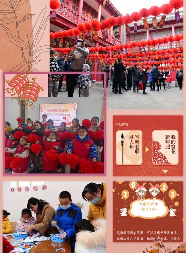 爱运动的芭比