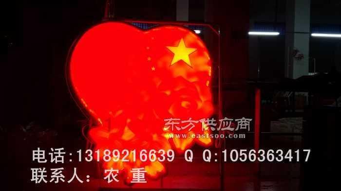 洛川群侠传