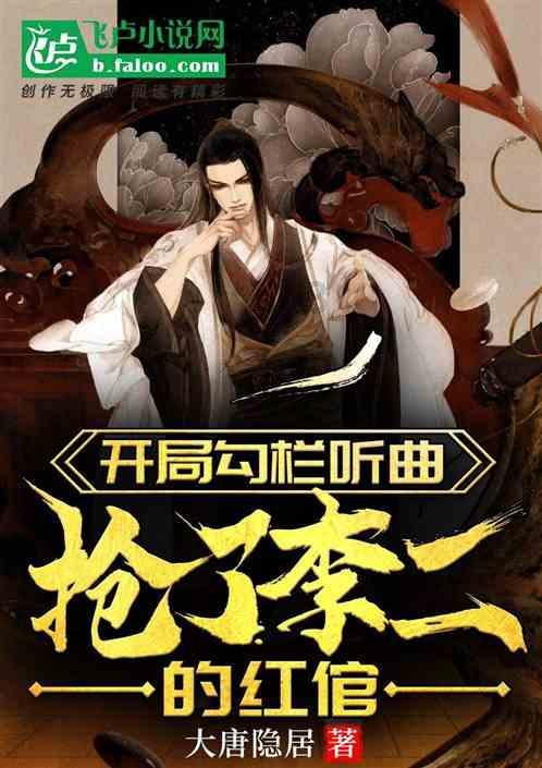 阿凯历险记