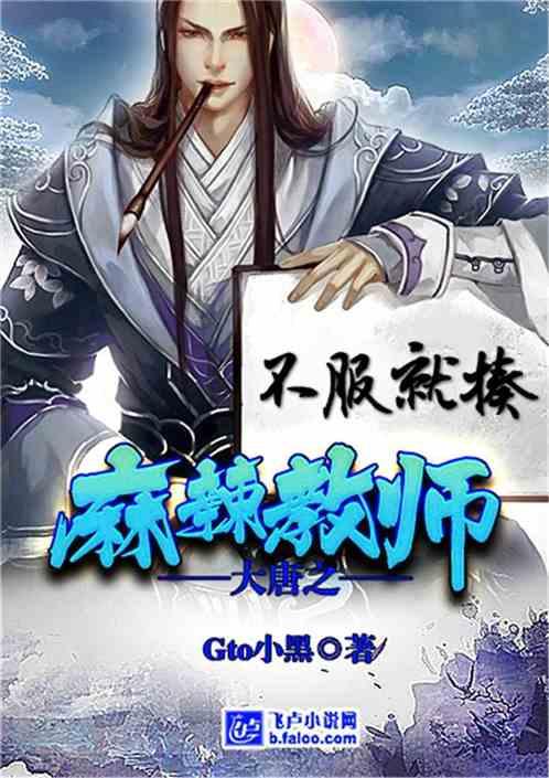 据说比亚迪宋MAX有DM版了？价格怎么样啊？游戏画面